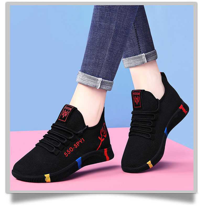 Aliya - Lichte, Antislip En Ademende Dames Sneakers